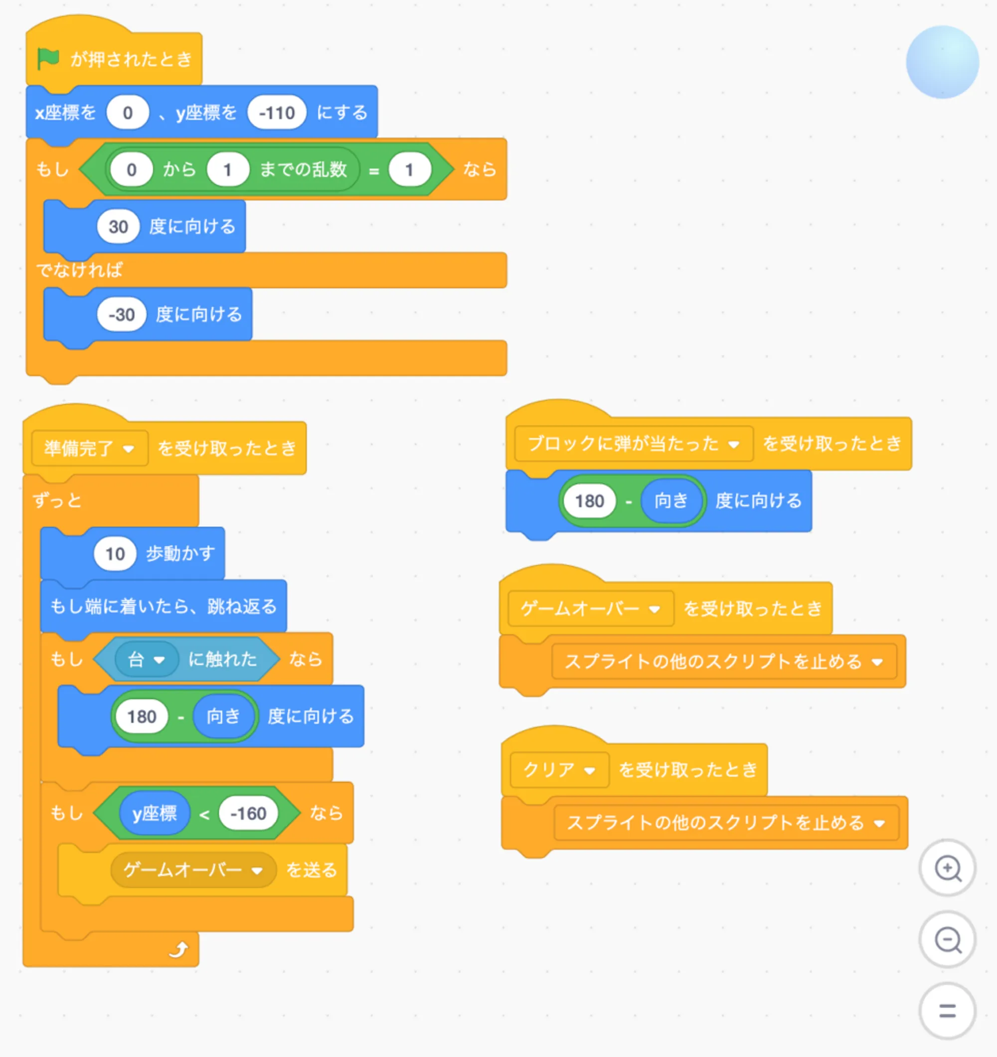 image (1).png